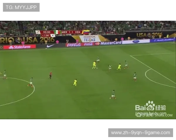 足球西甲联赛文字直播全面实时更新