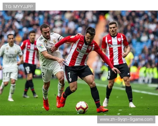 西甲联赛比赛前默哀仪式背景与纪念事件