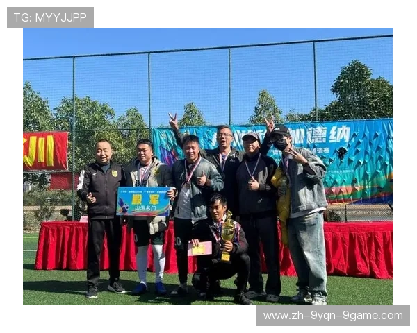 足球赛事中的观众文化与赛事体验